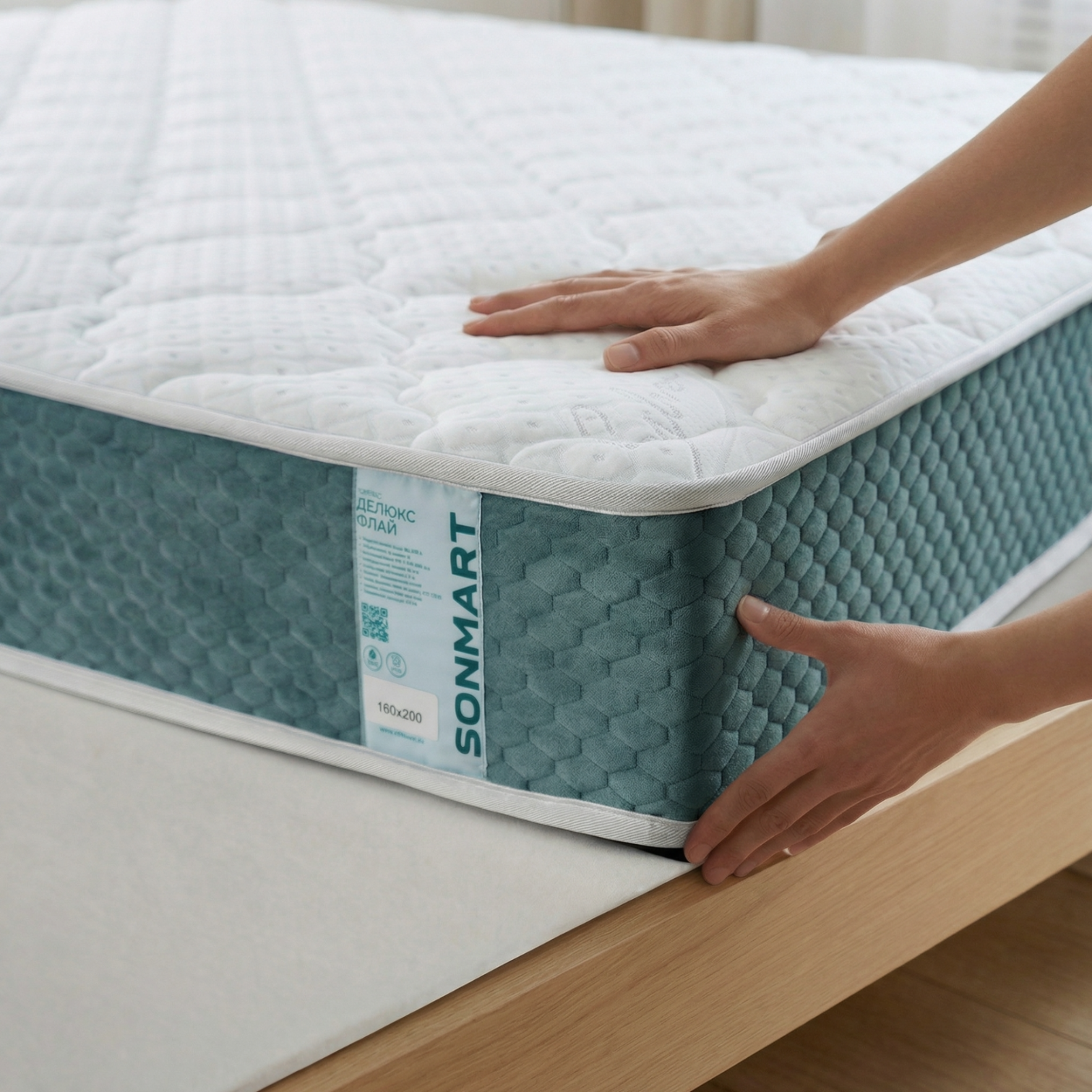 Матрас ДЕЛЮКС ФЛАЙ | 80*190