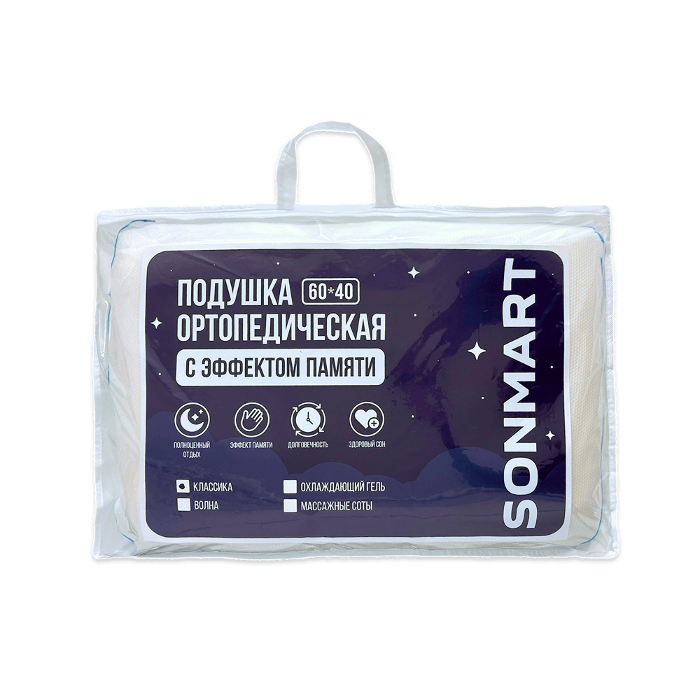 Фотографии Подушка SONMART